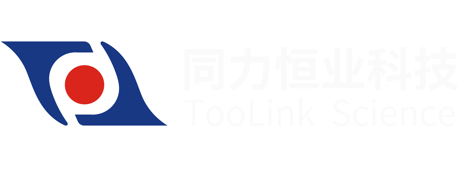 同力恒业科技
