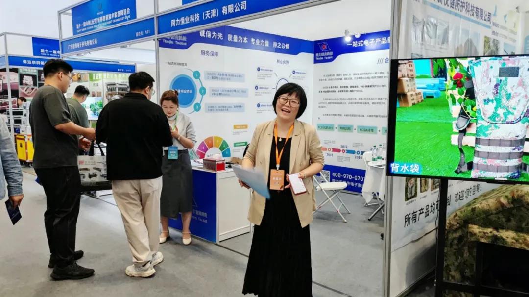 同力恒业科技受邀参展第十一届北京军博会(图3)