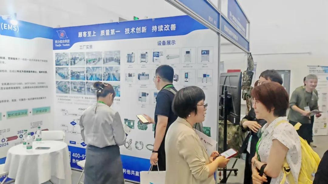 同力恒业科技受邀参展第十一届北京军博会(图4)